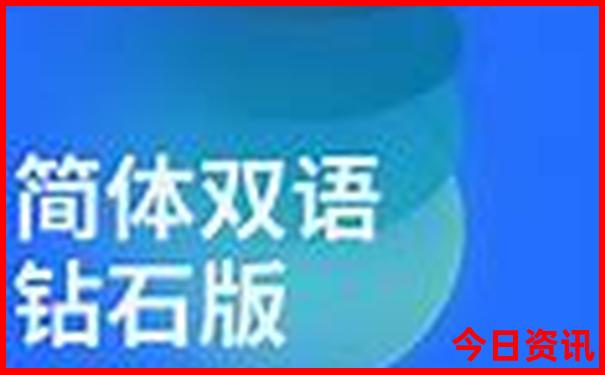 绵阳的旅游景点有哪些