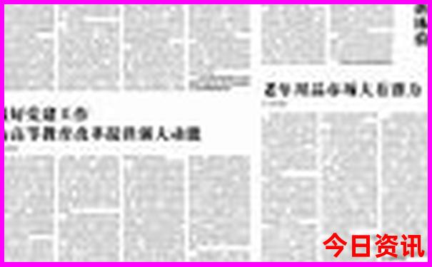 江西省十大旅游景点